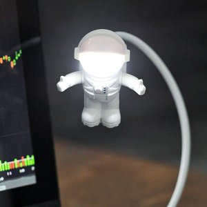 USB-Astronautenleuchte