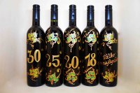 Rotwein - Zum 30. Geburtstag 0,75L